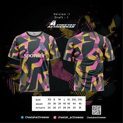 แบบเสื้อลายพื้น