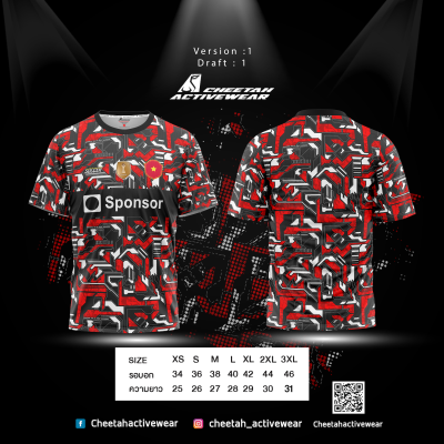 แบบเสื้อลายพื้น