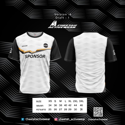 แบบเสื้อลายพื้น