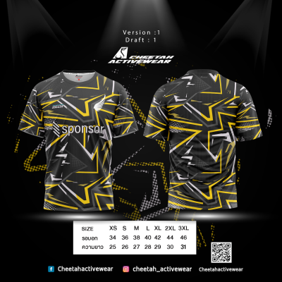 แบบเสื้อลายพื้น