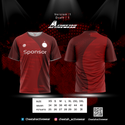 แบบเสื้อลายพื้น