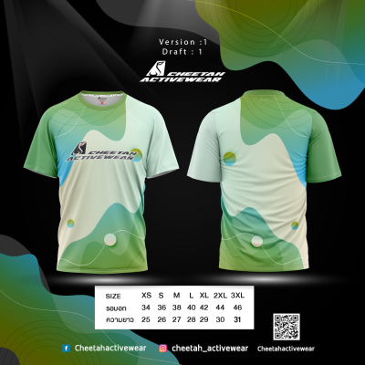 แบบเสื้อลายพื้น