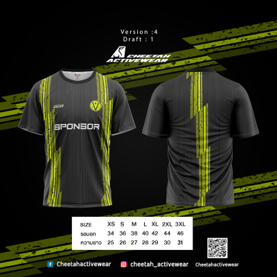 แบบเสื้อลายพื้น