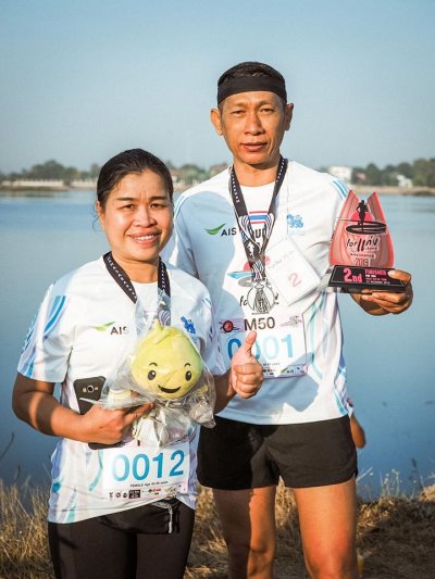 Run for Kaeng Leng Chan