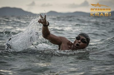 Ocean man Krabi 2020 