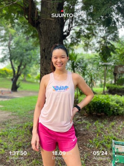 เสื้อกล้ามทรง Ellite