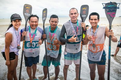 Sup Race Satun