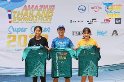 Amazing Thailand Swimathon 