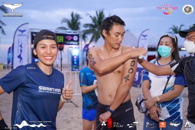 งาน Swimathon 2022