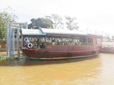 เรือบริการ