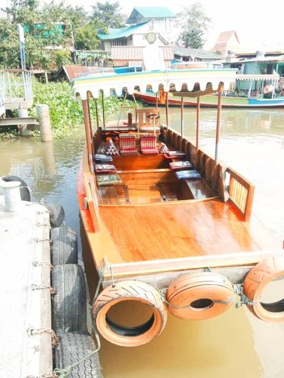 เรือบริการ