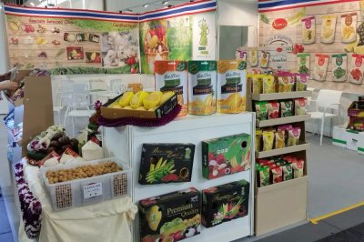 Fruit Logistica Berlin 2016