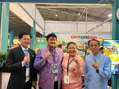 Thai Trade Exhibition Saudi Arabia 2023