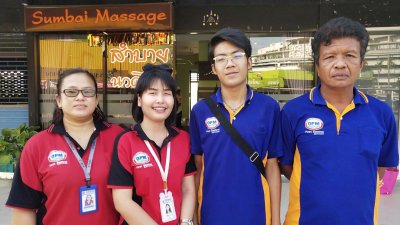 พนักงานของเรา Our Staff