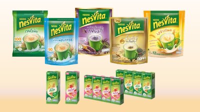 NESVITA