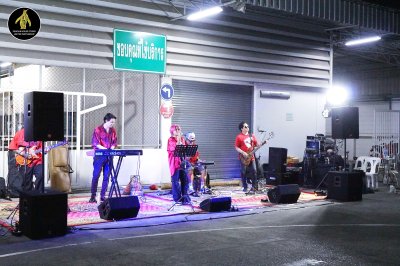 Event งานเลี้ยง งานเทศกาล