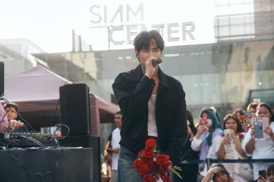 งาน Love is Universal Siam Paragon