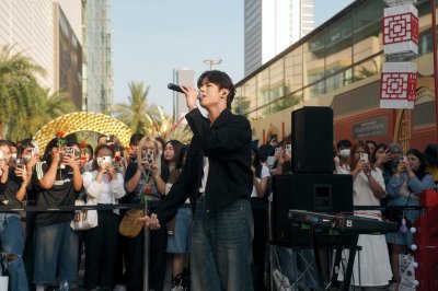 งาน Love is Universal Siam Paragon