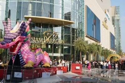 งาน Love is Universal Siam Paragon