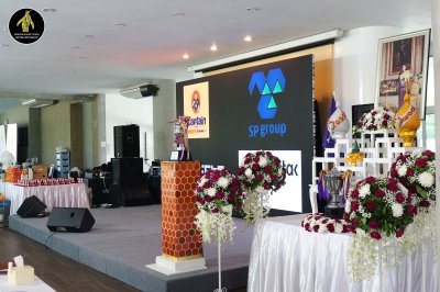 Event งานเลี้ยง งานเทศกาล