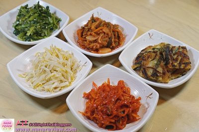 Kiani Korean Restaurant