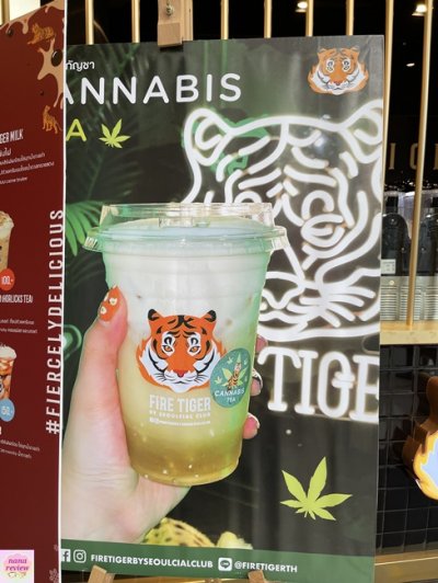 Fire Tiger Cannabis Tea