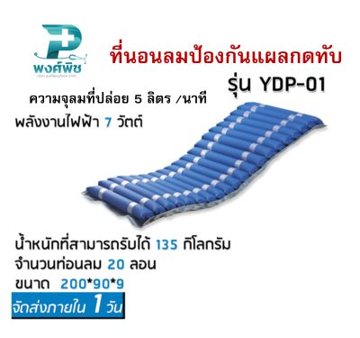 แคตตาล็อก