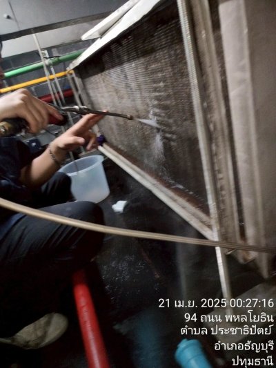 PM ล้างแอร์ นักล่าหมูกระทะ สาขาฟิวเจอร์ปาร์ค รังสิต