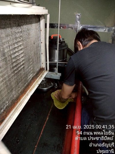 PM ล้างแอร์ นักล่าหมูกระทะ สาขาฟิวเจอร์ปาร์ค รังสิต