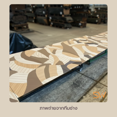 Marquetry - JW Marriott Phuket