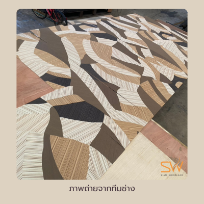 Marquetry - JW Marriott Phuket