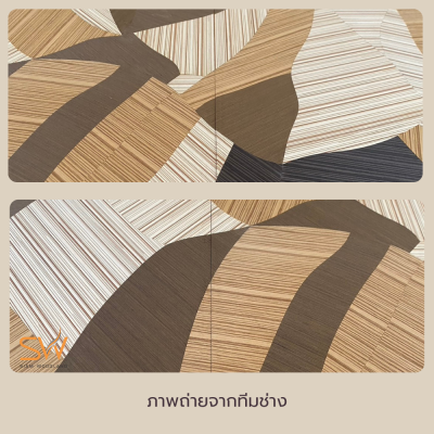 Marquetry - JW Marriott Phuket