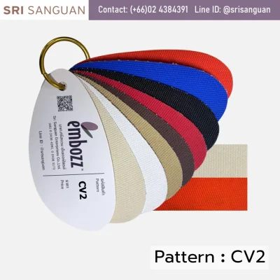 หนังเทียม PVC ลายผ้า CV2