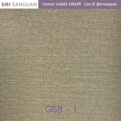 หนังเทียมลายผ้า G68 กระสอบเล็ก
