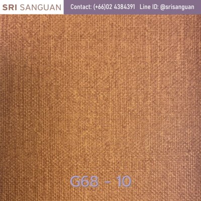หนังเทียมลายผ้า G68 กระสอบเล็ก