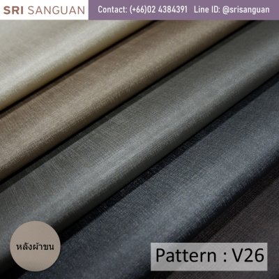 V26 หนังเทียม สีเมทัลลิก ลายไหม