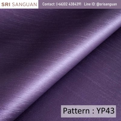 YP43 สีเมทัลลิก ลายไหม