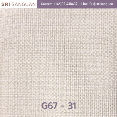 หนังเทียมลายผ้ากระสอบ_G67-เนื้อ