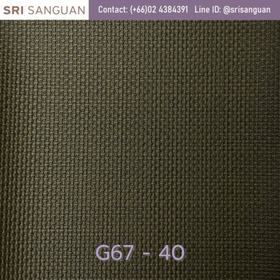 หนังเทียมลายผ้ากระสอบ_G67-เขียวขี้ม้า