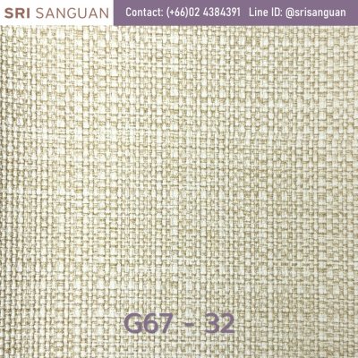 หนังเทียมลายผ้ากระสอบ_G67-32 สีครีม