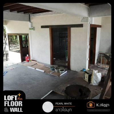 LOFT PLUS+