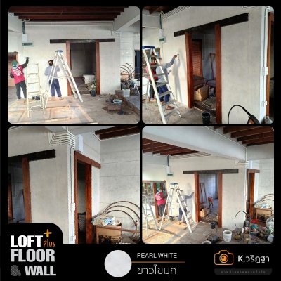 LOFT PLUS+