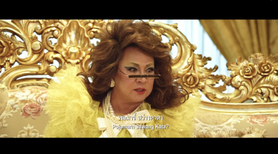  พจมาร์ สว่างคาตา Thai Film 2020