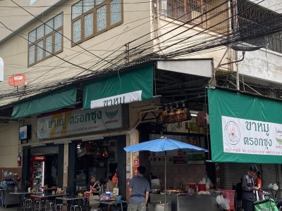 กันสาดผ้าใบ-สำหรับร้านค้า