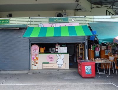 กันสาดผ้าใบ-สำหรับร้านค้า