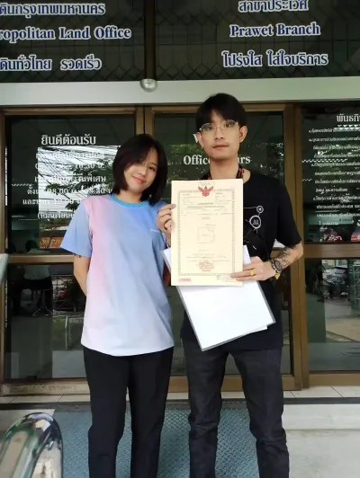 ภาพรีวิวลูกค้าของเรา (โอนจอง ณ ห้องกรมที่ดิน)