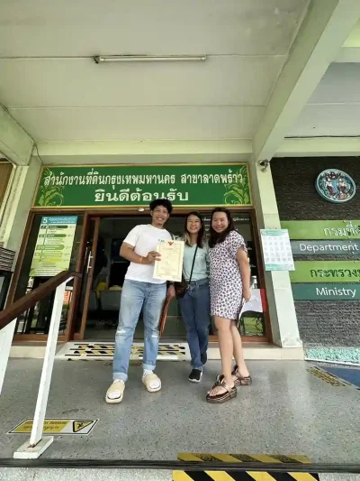ภาพรีวิวลูกค้าของเรา (โอนจอง ณ ห้องกรมที่ดิน)