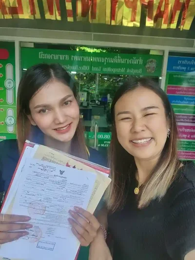 ภาพรีวิวลูกค้าของเรา (โอนจอง ณ ห้องกรมที่ดิน)