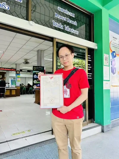 ภาพรีวิวลูกค้าของเรา (โอนจอง ณ ห้องกรมที่ดิน)