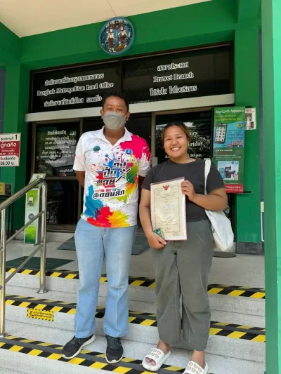 ภาพรีวิวลูกค้าของเรา (โอนจอง ณ ห้องกรมที่ดิน)